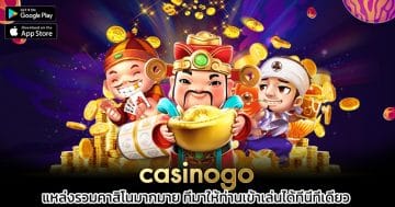 casinogo