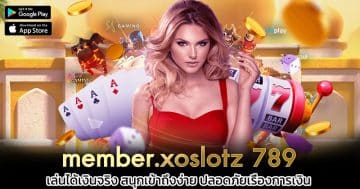 member-xoslotz-789