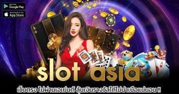 slot-asia