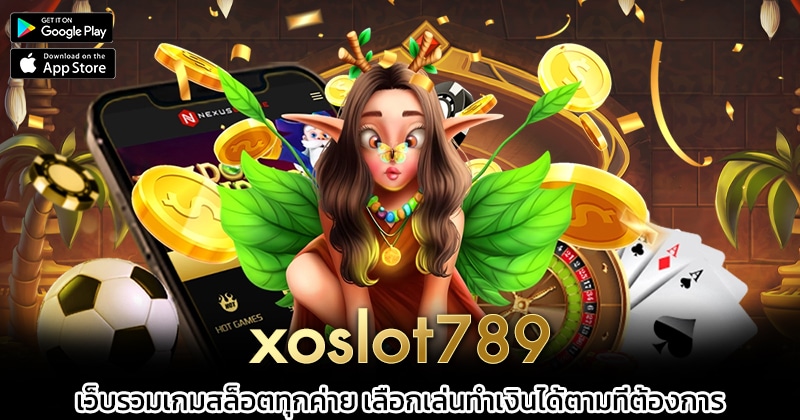 xoslot789